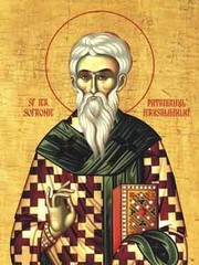 Sfantul Sofronie, patriarhul Ierusalimului (Pomenire mortilor)
