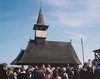 Manastirea Delta Neajlovului