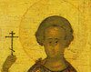 Sfantul Mucenic Sabin Egipteanul