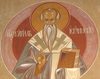 Sfantul Chiril, Patriarhul Ierusalimului