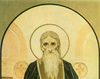 Sfantul Nicon din Lavra Pesterilor - Kiev
