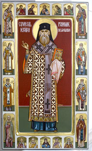 Sfantul Cuvios Ierarh Pahomie de la Gledin