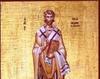 Sfantul Leonida