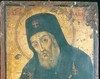 Sfantul Macarie, Arhiepiscopul Corintului