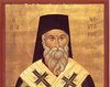 Sfantul Nectarie