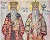 Sfintii Ierarhi Ilie Iorest si Sava Brancovici