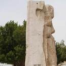 Muntele Nebo - Iordania