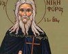 Sfantul Nichifor