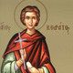 Sfantul Mucenic Codrat