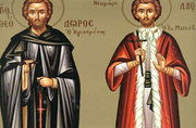 Sfantul Cuvios Teodor cel Sfintit; Sfintii Cuviosi Sila, Paisie si Natan de la Sihastria Putnei