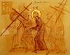 Drumul Crucii - Via Dolorosa