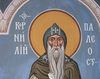 Sfantul Corneliu din Paleostrov
