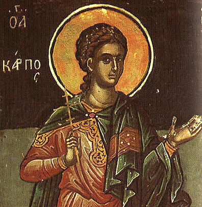 Sfantul Apostol Carp, unul din cei 70 de apostoli