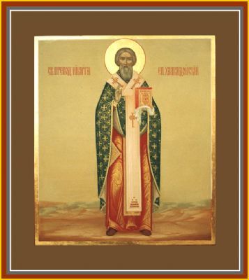 Sfantul Nichita Marturisitorul, Episcopul Calcedonului