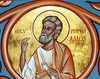 Sfantul Profet Amos