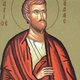 Sfantul Apostol Iuda