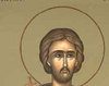 Sfantul Mucenic Zinon