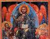 Icoane inedite - Icoane bizantine cu psalti