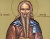 Sfantul David