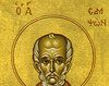 Sfantul Cuvios Samson