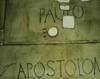Mormantul Sfantului Apostol Pavel