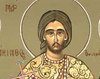 Sfantul Mucenic Iachint