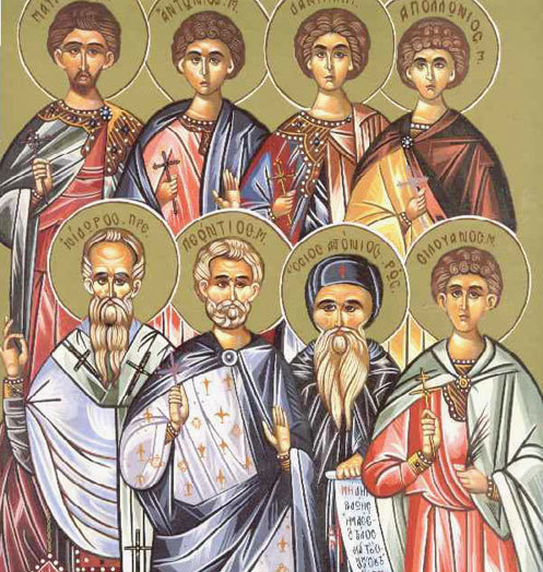 Sfintii 45 de Mucenici din Nicopolea Armeniei 