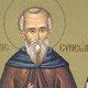 Sfantul Cuvios Simeon