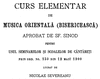 Curs de muzica bizantina