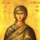 Sfanta Maria Magdalena