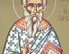 Sfantul Ermolae