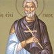 Sfantul Mucenic Evsignie
