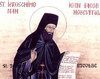 Sfantul Ioan Iacob de la Neamt - O, OM