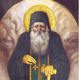 Sfantul Arsenie cel Nou