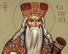 Sfantul Proroc Samuel