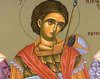 Sfantul Mucenic Lup