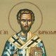 Sfantul Apostol Bartolomeu