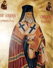 Sfantul Ierarh Varlaam; Cuviosul Ioan de la Rasca si Secu
