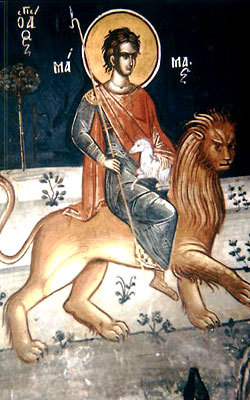 Sfantul Mucenic Mamant