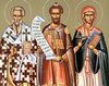 Sfintii Vavila, Hristodula, Prorocul Moise