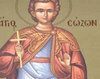 Sfantul Mucenic Sozont 
