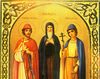 Sfantul Teodor si copiii sai David si Constantin