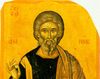 Sfantul Apostol Anania