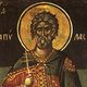 Sfantul Mucenic Papil