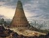 Turnul Babel