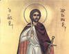 Sfantul Mucenic Artemie