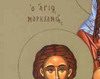 Sfantul Mucenic Marchian
