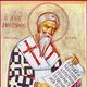 Sfantul Dimitrian, episcopul Xitronului