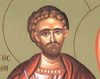 Sfantul Mucenic Ieron