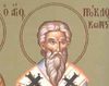 Sfantul Proclu, Arhiepiscopul Constantinopolului